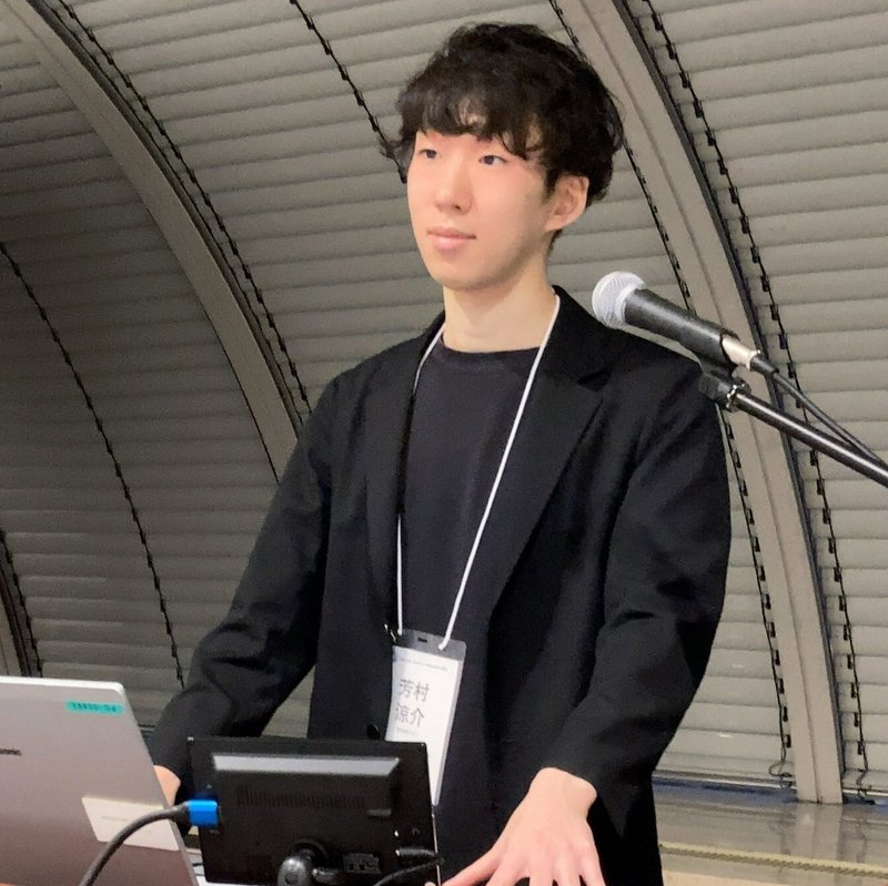 芳村 涼介 の写真