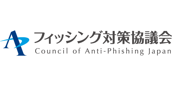 Special cooperation Logo