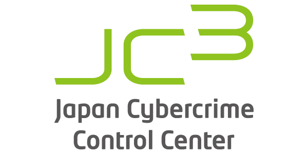 Special cooperation Logo